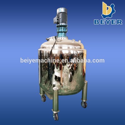 Factory sell liquid soap making machine,liquid detergent mixer,price of mixing tank