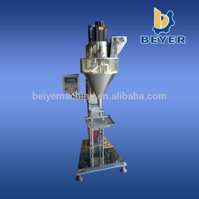 Cosmetic powder filling machine