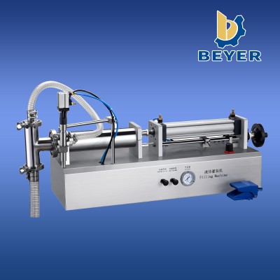 high quality & best price liquid detergent pouch filling machine from china